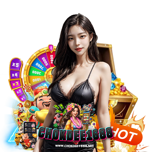 chokdee1688