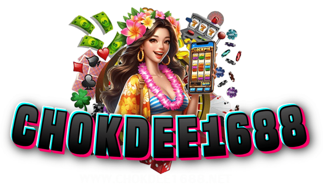 chokdee1688